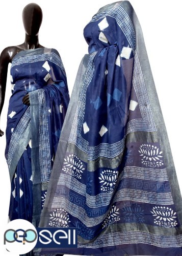 Available Gicha border silk saree with blouse - Kerala Kochi Ernakulam 0 
