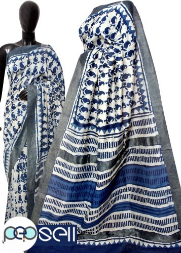 Available Gicha border silk saree with blouse - Kerala Kochi Ernakulam 3 