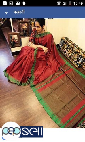 Handloom Viscos sarees with bp Kerala Kochi Ernakulam 1 