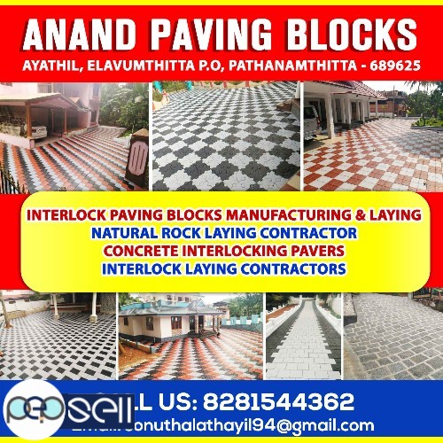 Anand Paving-Best Landscaping & Gardening Contractors in Pathanamthitta Thiruvalla Adoor Konni Mallapally Pandalam 0 