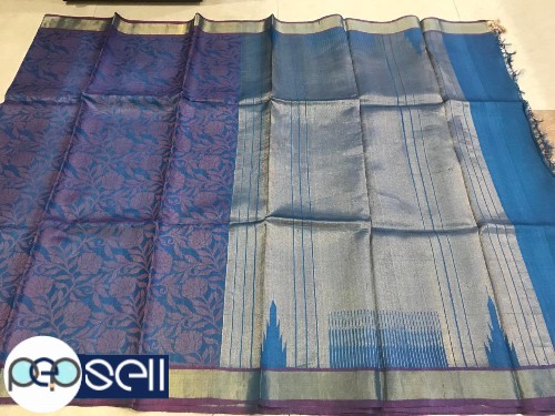 Pure tussar silk full jari jala saree - Kerala Kochi Ernakulam 1 