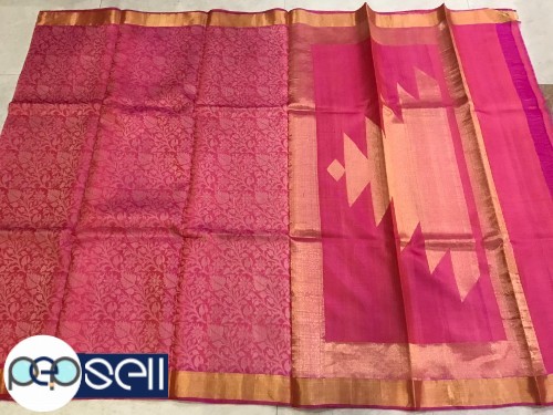 Pure tussar silk full jari jala saree - Kerala Kochi Ernakulam 2 