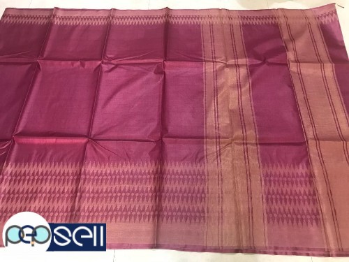 Pure tussar silk powerloom saree - Kerala Kochi Ernakulam 0 