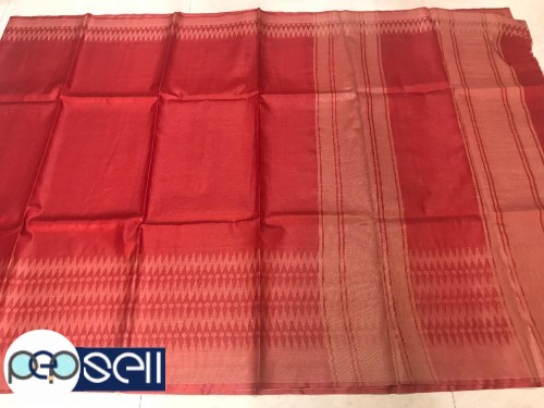 Pure tussar silk powerloom saree - Kerala Kochi Ernakulam 3 