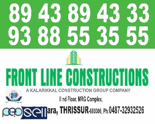 FRONT LINE CONSTRUCTIONS-Thrissur Based Apartments,Thrissur,Mannuthy,Kodungallur,Thanniyam,Koodal manikkam 2 