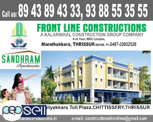 FRONT LINE CONSTRUCTIONS-Apartments,Chittisserry Thrissur,Trichur,Paliyekkara Toll Plaza, Paliyekkara 0 