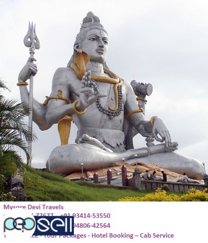 One day Mysore package + 91 93414-53550 / +91 99014-77677 0 