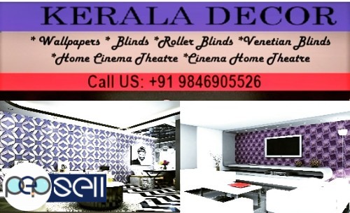 Kerala Decor,Wallpapers,Thrissur,Chavakkad,Iringaprom,Irinjalakuda,Guruvayur,Chalakudy,Kunnamkulam,Kuthiran,Wadakkancherry 0 