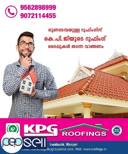 KPG ROOFINGS, Roofing Tiles Dealer in Kozhikode,Calicut,Vadakara 0 