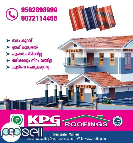 KPG ROOFINGS, Ceramic Roof Tiles Dealers in Vatakara,Badakara,Feroke 1 