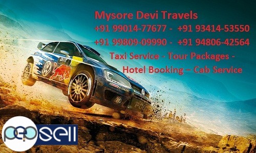 Cab For Mysore Trip  91 93414-53550 / +91 99014-77677 0 
