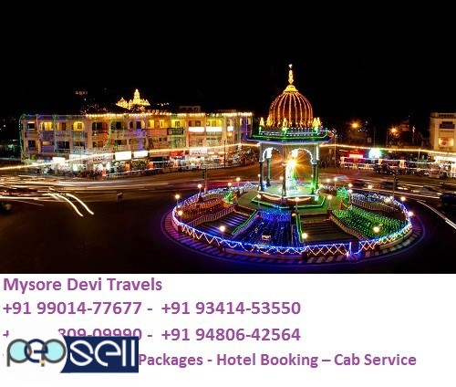 Online Taxi Booking in Mysore  +91 9980909990  / +91 9480642564 0 