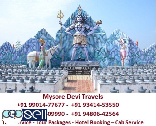 Bangalore to Mysore sightseeing +91 93414-53550 / +91 99014-77677 0 