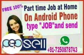 Part Time Jobs Available - Earn Rs.1000/- daily from home 5 