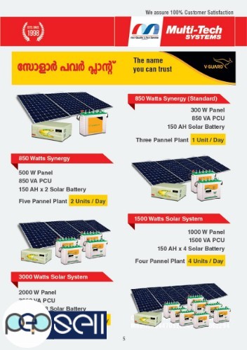 MULTI TECH  SYSTEMS , Solar Inverter Dealer in Kottanadu-Kottangal -Kunnathanam  4 