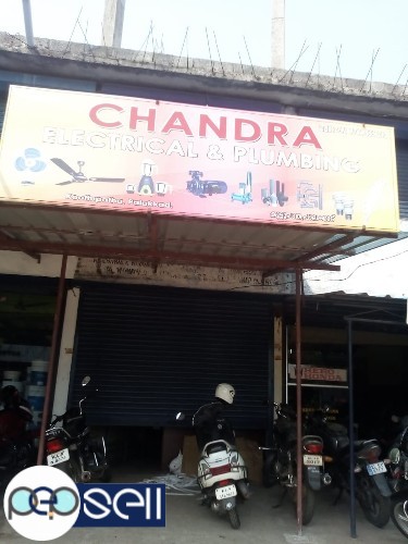 CHANDRA ELECTRICAL Legrand Swiches Dealer in Palakkad 4 
