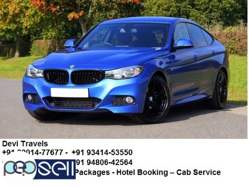 Car Rental in  Mysore +91 9980909990  / +91 9480642564 0 