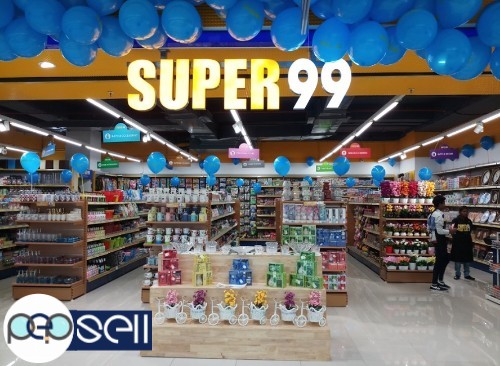Opt for Super 99 and Save Massively on Your Daily Requirements Toady 0 
