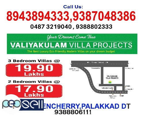 VALIYAKULAM VILLAS-Residential Flats,VADAKKENCHERRY,Palakkad,Ottappalam,Pattambi,Olavakkode 5 