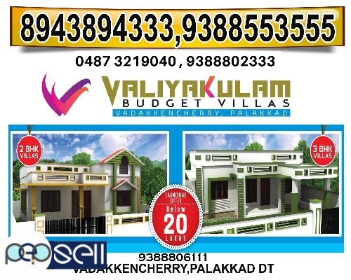 VALIYAKULAM VILLAS-Residential Apartments,VADAKKENCHERRY,Palakkad,Thathamangalam,Vandithavalm 5 