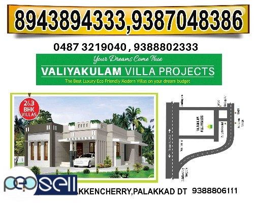 VALIYAKULAM VILLAS-2/3 BHK Villas,VADAKKENCHERRY,Palakkad,Nelliamkunnam,Erattakkulam, Shoranur,Shornur 4 