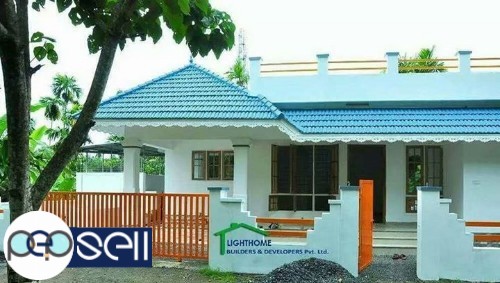 5 Cent plot,1250 Sqft, 3 Bedroom attached new house for sale 0 