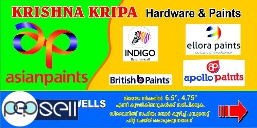 KRISHNA KRIPA HARDWARE & PAINTS, Asian Paint Dealer,Palakkad-Ambalapara-Anakkara-Chalavara 1 