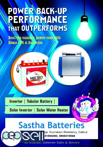 SASTHA BATTERIES, Tubular automotive  battery Dealer,Kozhikode,Calicut,Vadakara,Vatakara 0 
