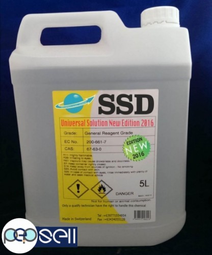 Expert in Cleaning defaced or black currencies ((+27738288574)) /Suppliers of ssd chemicals in Australia, Malaysia, Johannesburg, Lebanon 1 