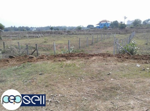 38 cent plot opposite to Palakkad medical college. 7metre wide road 4 