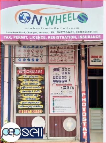 ON WHEELS Vehicle Permit Agent,Thrissur,Mannuthy,Mukundapuram,Kodungallur 0 