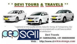 Tourist cabs in mysore +91 9980909990  / +91 9480642564 0 