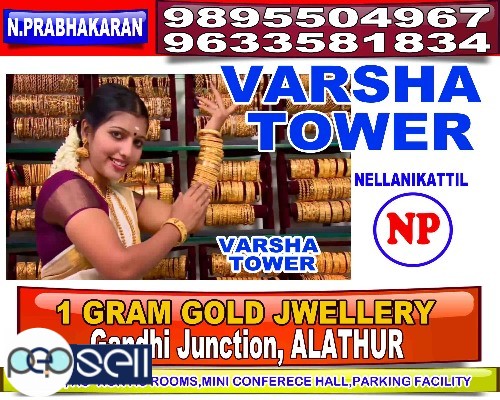 VARSHA LODGE-Low Cost Room Rent,ALATHUR,Gandhi Junction,Perinkulam Road Alathur 4 