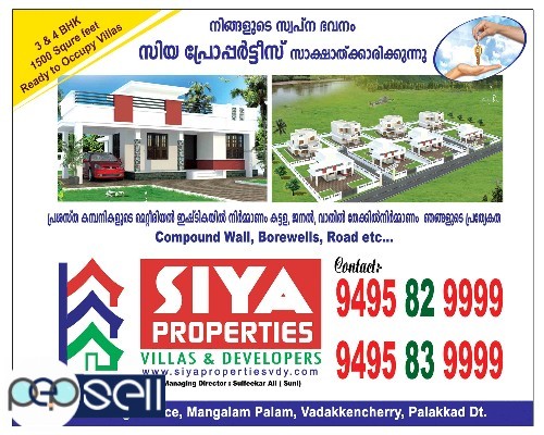 SIYA PROPERTIES-Villas, VADAKKENCHERRY,Near ICICI Bank Vadakkencherry, Vadakkencherry,Near NH Vadakkencherry 3 