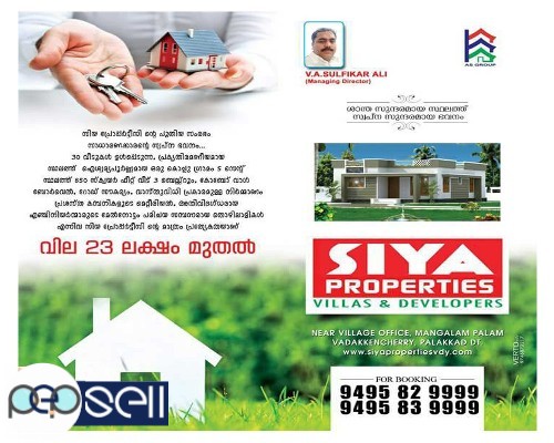 SIYA PROPERTIES-Flats, VADAKKENCHERRY,Mudappalur,Vandazhy,Mangalamdam,Chittilancherry 5 