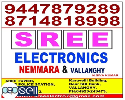 SREE ELECTRONICS-LED TV Dealers,NEMMARA,VALLANGHY,Kollengode,Ayilur,Mangalamdam,Palakkad Town,Palakkad city 1 