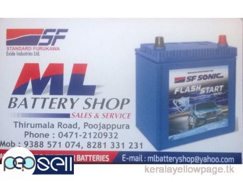 ML Battery Shop,Inverter Battery Dealers In Trivandrum,Kovalam-Thiruvananthapuram-Nedumangad 0 