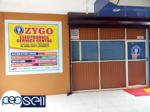 SERVICE CENTRE  FOR ALL MAJOR BRAND TELEVISIONS , MUSIC SYSTEMS, & OTHER HOME APPLIANCES  3 