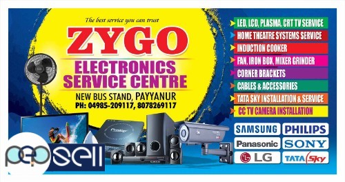 SERVICE CENTRE  FOR ALL MAJOR BRAND TELEVISIONS , MUSIC SYSTEMS, & OTHER HOME APPLIANCES  4 