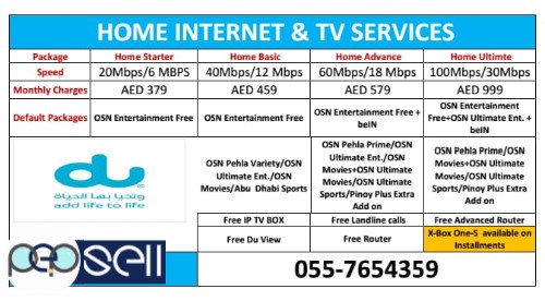 Du internet packages with Discount 0 