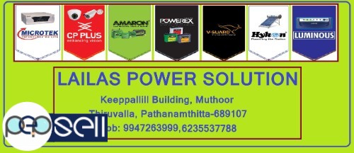 LAILAS POWER SOLUTION, Inverter Dealer in Pathanamthitta-Thiruvalla-Adoor 0 