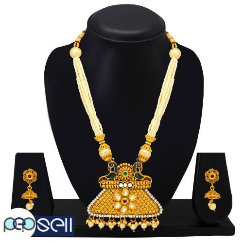 Latest Collection of Necklaces at Mirraw | Reasonable Prices 0 