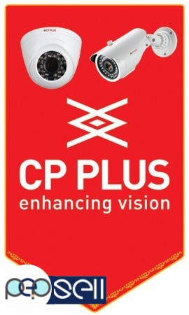 LAILAS POWER SOLUTION, CCTV Dealer in Pathanamthitta-Thiruvalla-Adoor-Pandalam 3 
