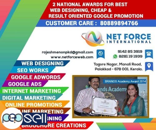 Net Force International , Web Designing Services, Digital Marketing Services Ernakulam Palakkad Kerala Coimbatore Tamil Nadu 0 