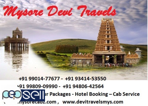 Places to visit in Mysore +91 93414-53550 / +91 99014-77677 0 
