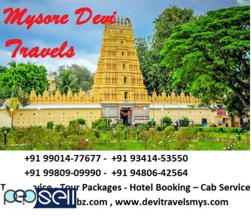 Mysore Travel Agents & Tour Operators +91 9980909990  / +91 9480642564 0 