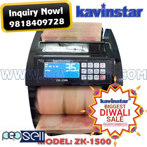 DIWALI DHAMAL OFFER - NOTE COUNTING MACHINE WITH FAKE NOTE DETECTOR 2 
