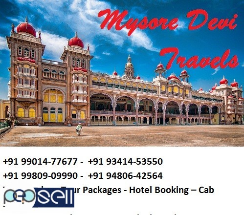 Mysore Darshan Booking +91 9980909990  / +91 9480642564 0 