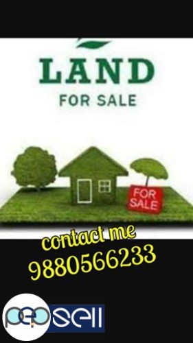 10 cents land for sale in Kottara near Infosys 0 