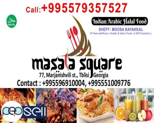 MASALA SQUARE-Kerala Veg Meals,Agmashenebeli ave 77,Marjanishvili street,Tbilisi,Georgia 1 